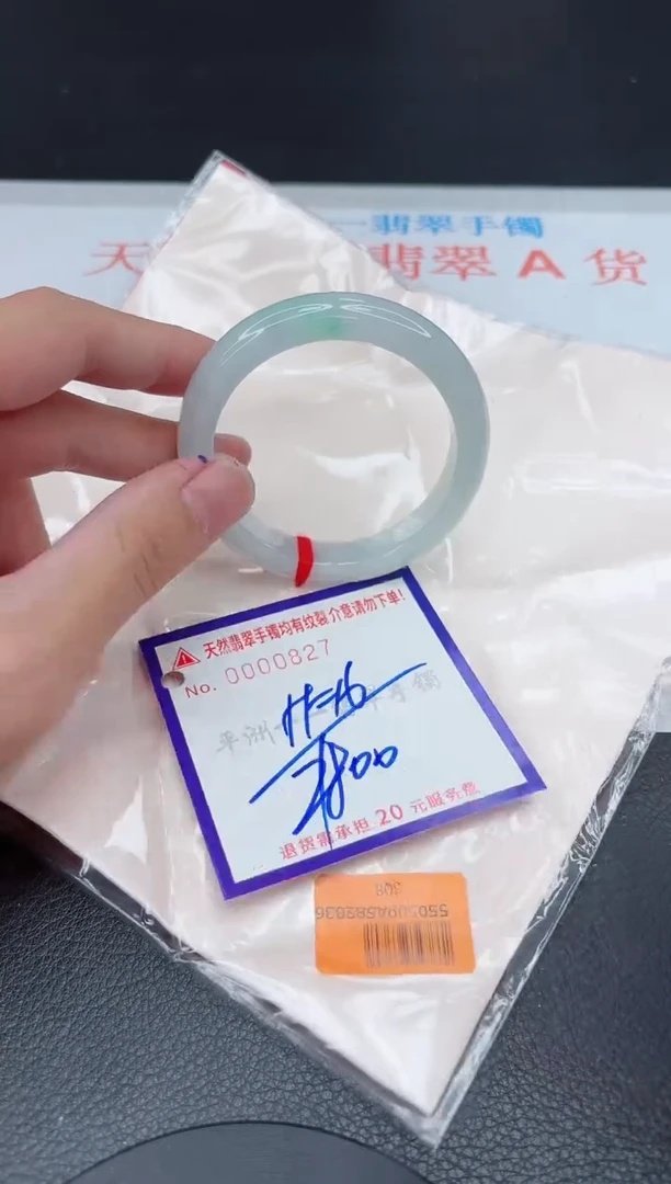 翡翠手镯未镶嵌1111111111