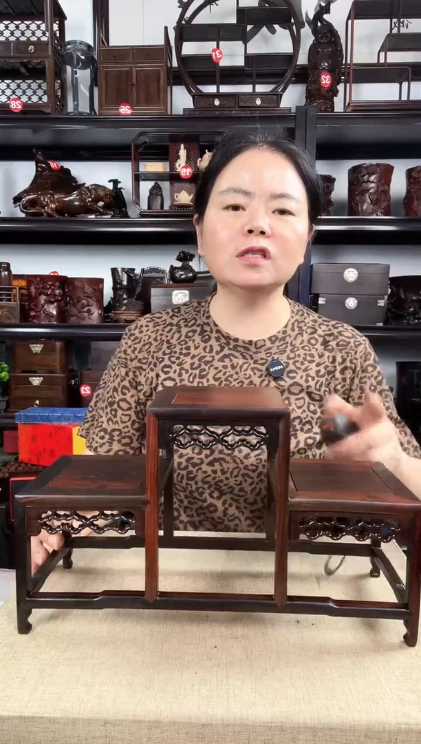 木瑕疵2967老李红木工艺品