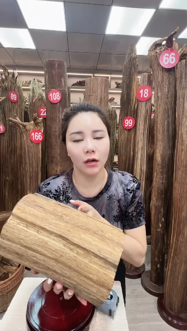 沉香碎屑沉香沉香原料摆件工艺品一百元以上带底座