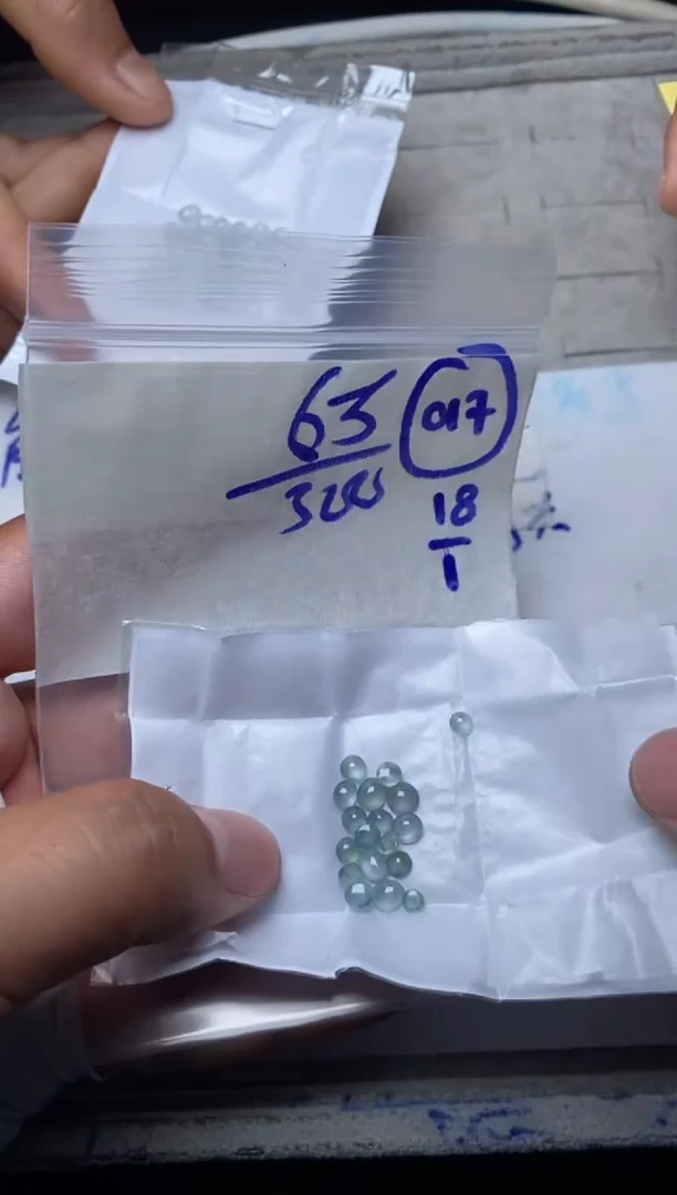 【闪购商品】定制翡翠未镶嵌缅甸天然翡翠A货017