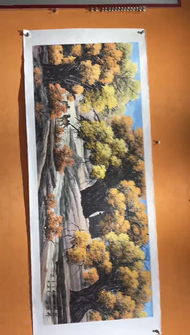 国画刘金玉教授亲笔手绘