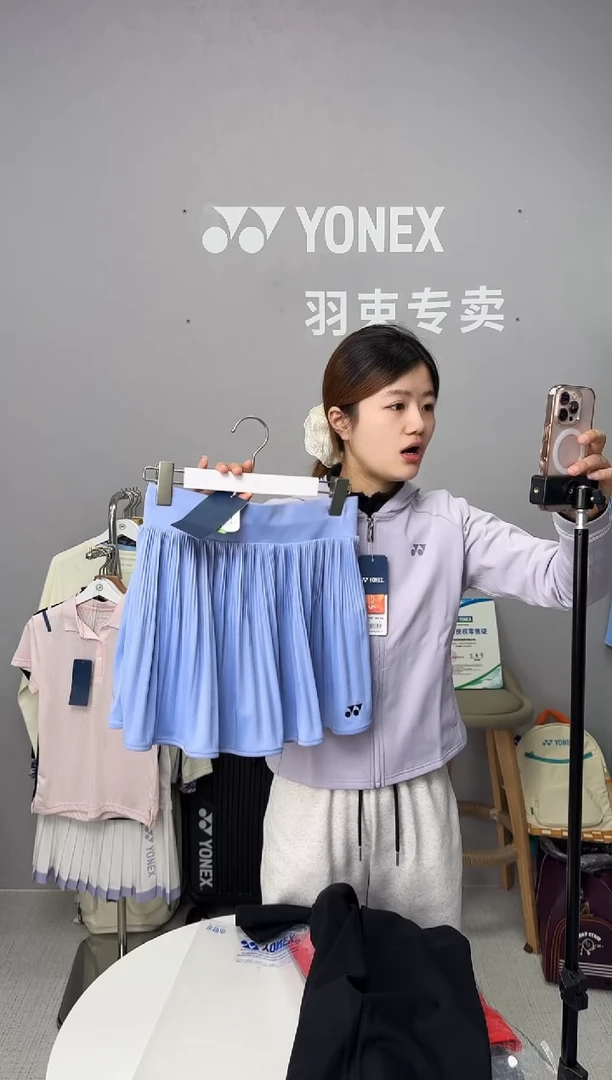 女士短裙-220085-022薰衣草色-XL