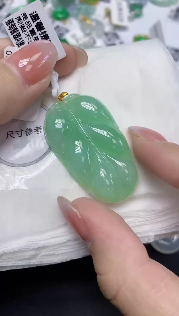 颈饰18K金镶嵌翡翠天然缅甸翡翠A货多样性发一件