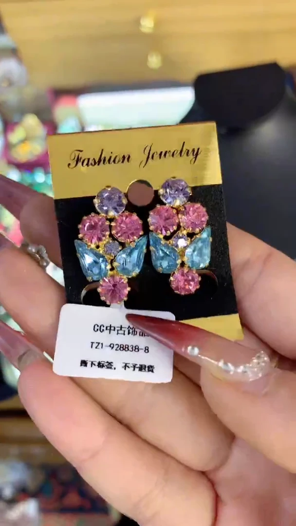 【闪购商品】瓷片楚楚中古珠宝甄选不退换