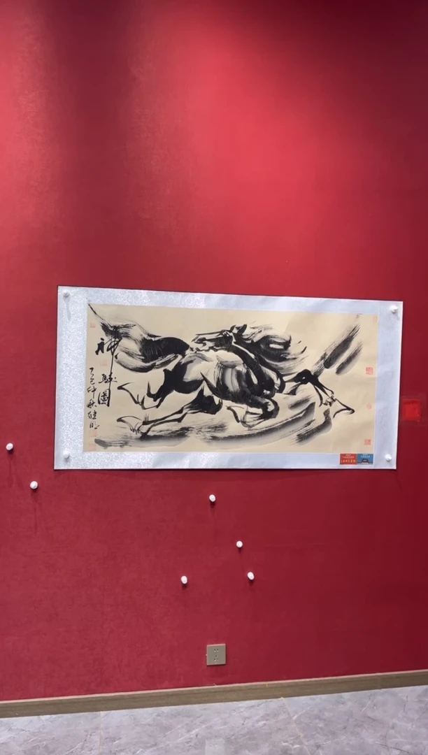 国画老师创作作品  104