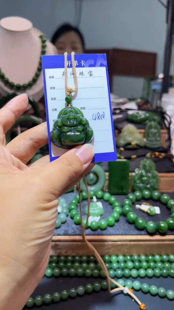 和田玉（碧玉）未镶嵌手机链1