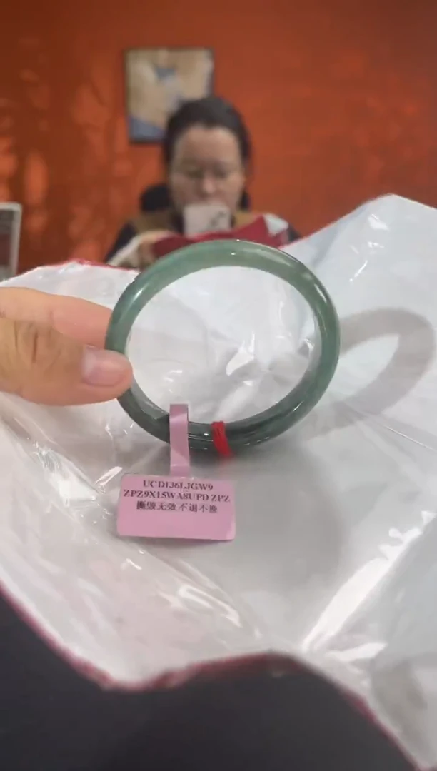 未镶嵌手镯（贵妃镯）翡翠2 52