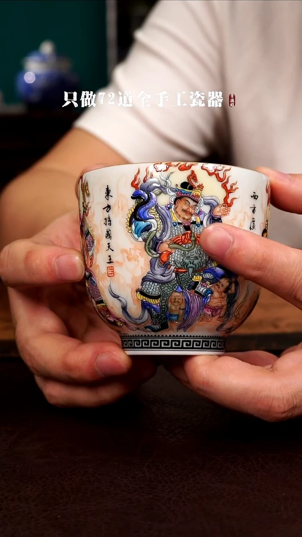瓷片逍**衣景德镇现代手工手绘陶瓷