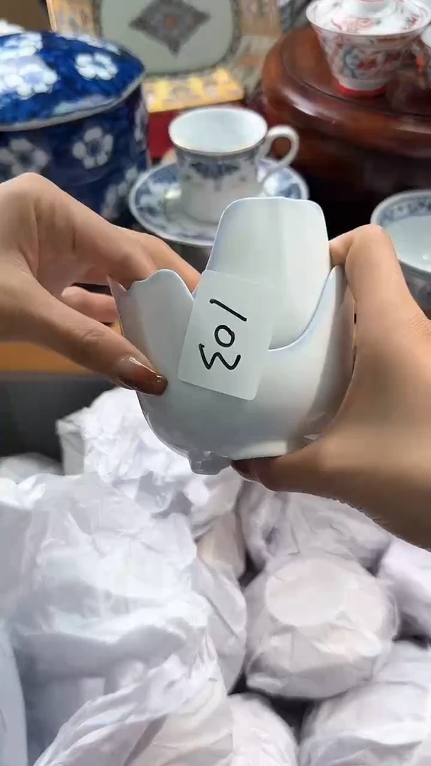 【闪购商品】碗日本回流瓷器捡漏