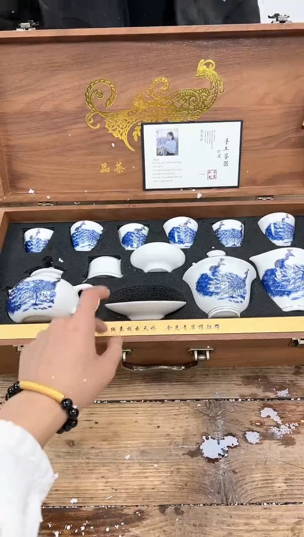 【闪购商品】其他清山陶也商品链接@@FC735