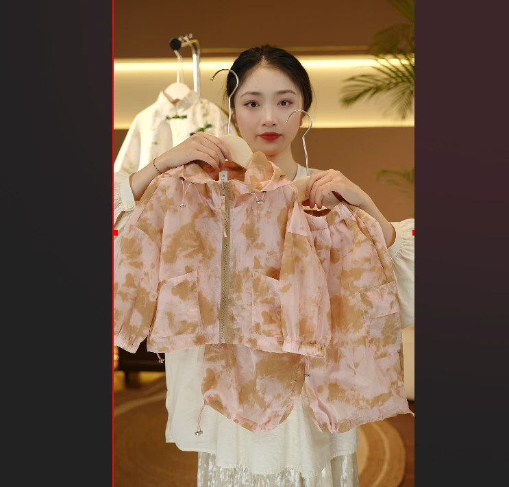 2025儿童夏季透气连帽休闲时尚薄款宽松民族服装防晒衣20883
