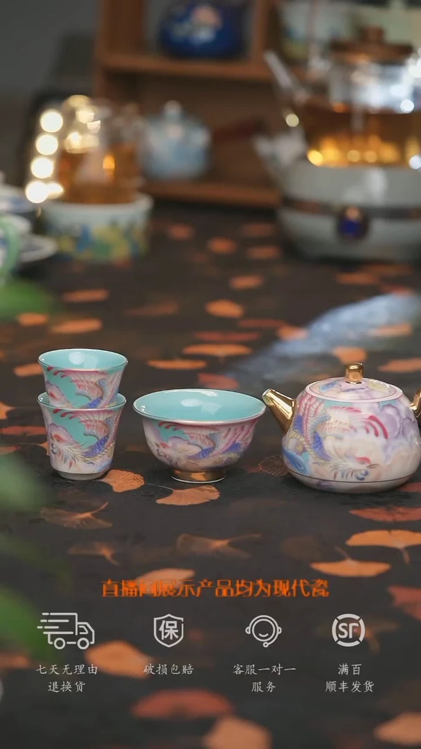 【走丢孤品 开播放漏】