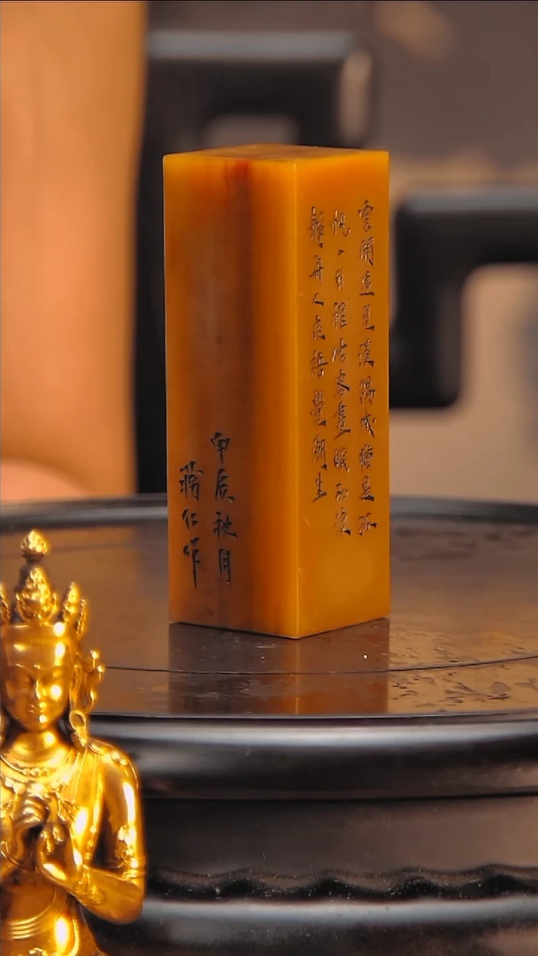 金楚韵汉风精品