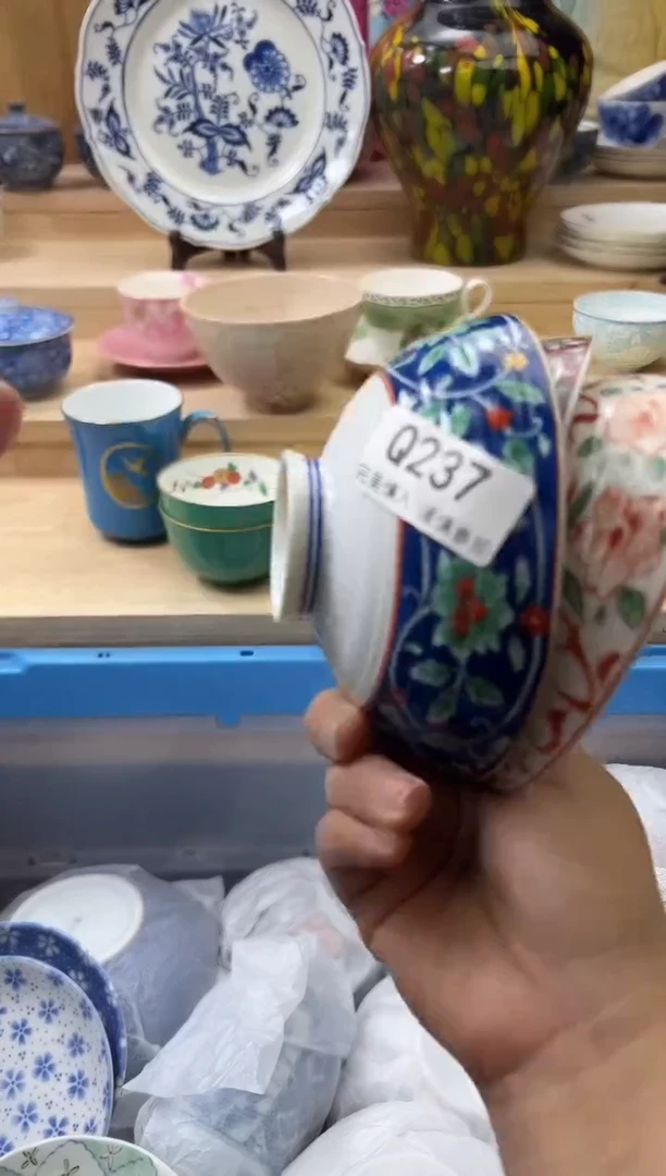 【闪购商品】瓷片237qqqqqqqqqqqq