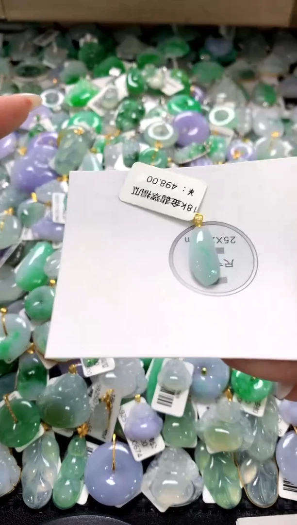 颈饰18K金镶嵌翡翠1