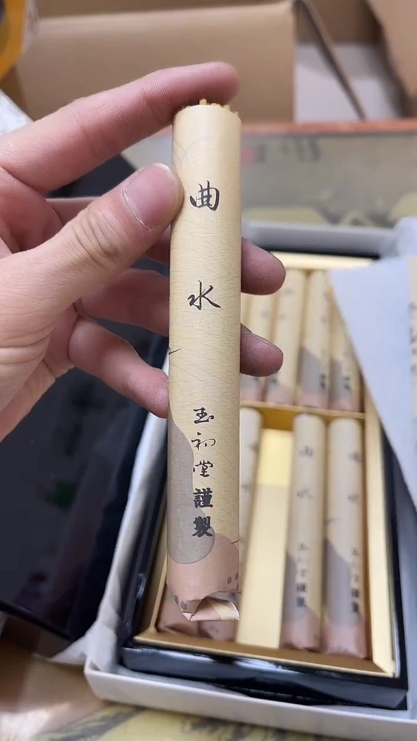 老二精选工艺品檀*B0372