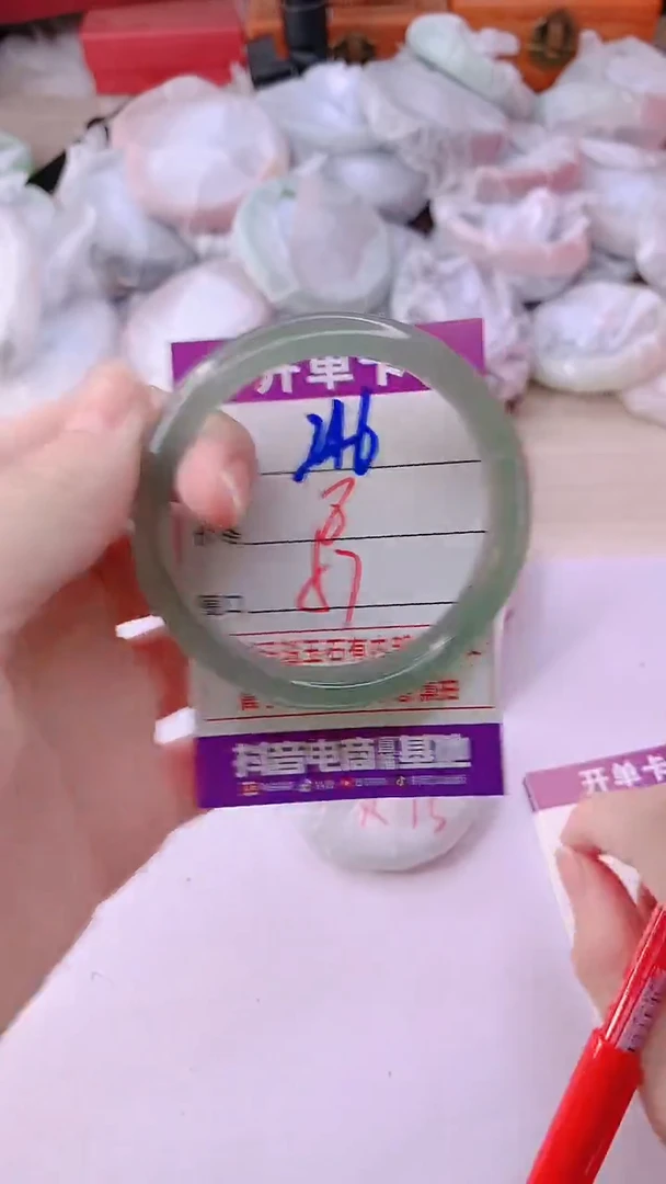 手镯玛瑙/玉髓未镶嵌246