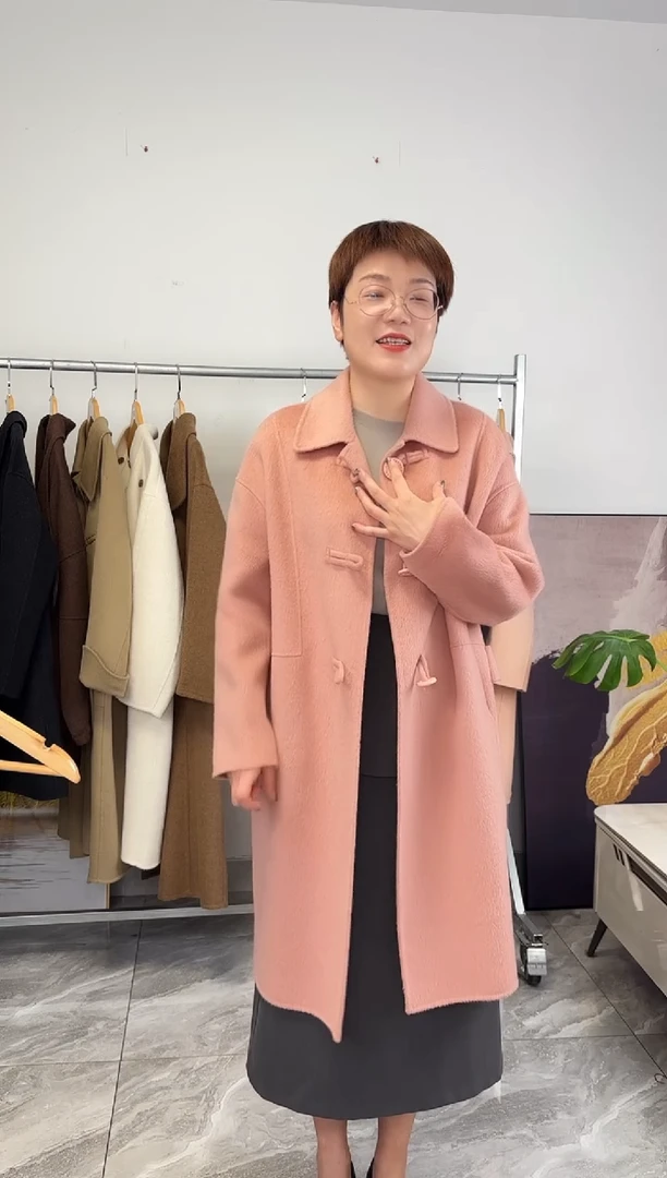 1号链接106粉色M码