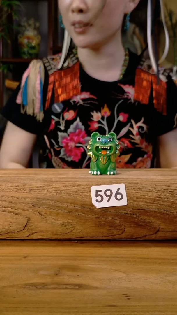 596啊啊啊啊啊啊啊