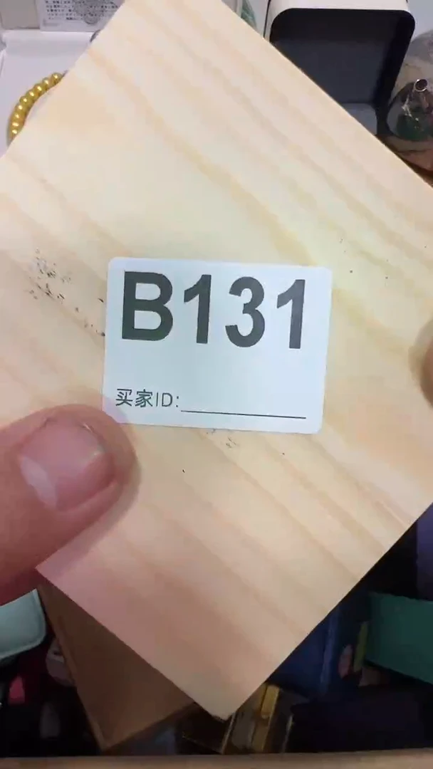 DIY玻璃L***a.....131