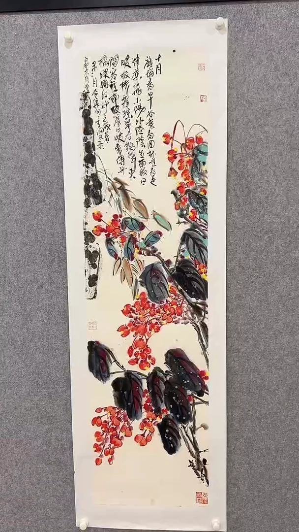 国画李纲-8平尺-花鸟国画-金
