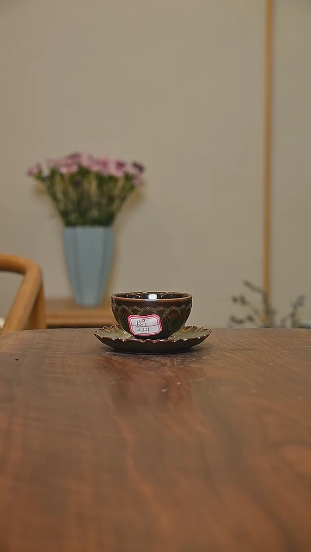 22#盏托+杯 矿石釉 微瑕 桑麻款