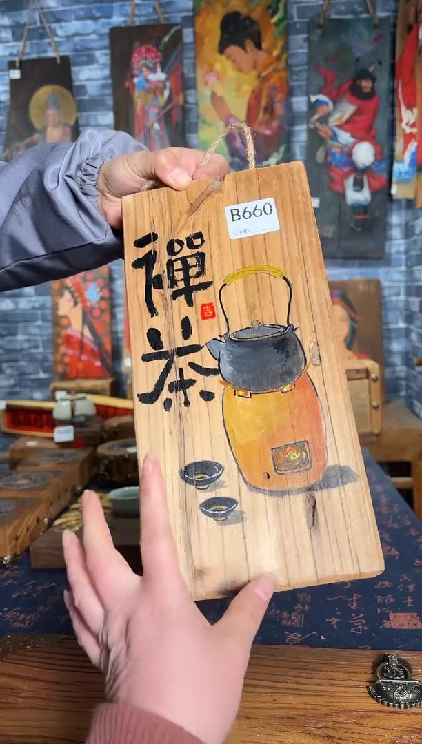 风化老门板丙烯画