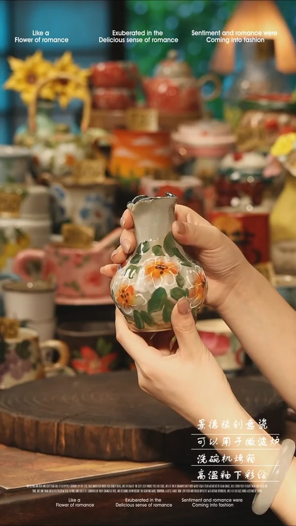 陶瓷随机景德镇高温釉下彩手工手绘款式
