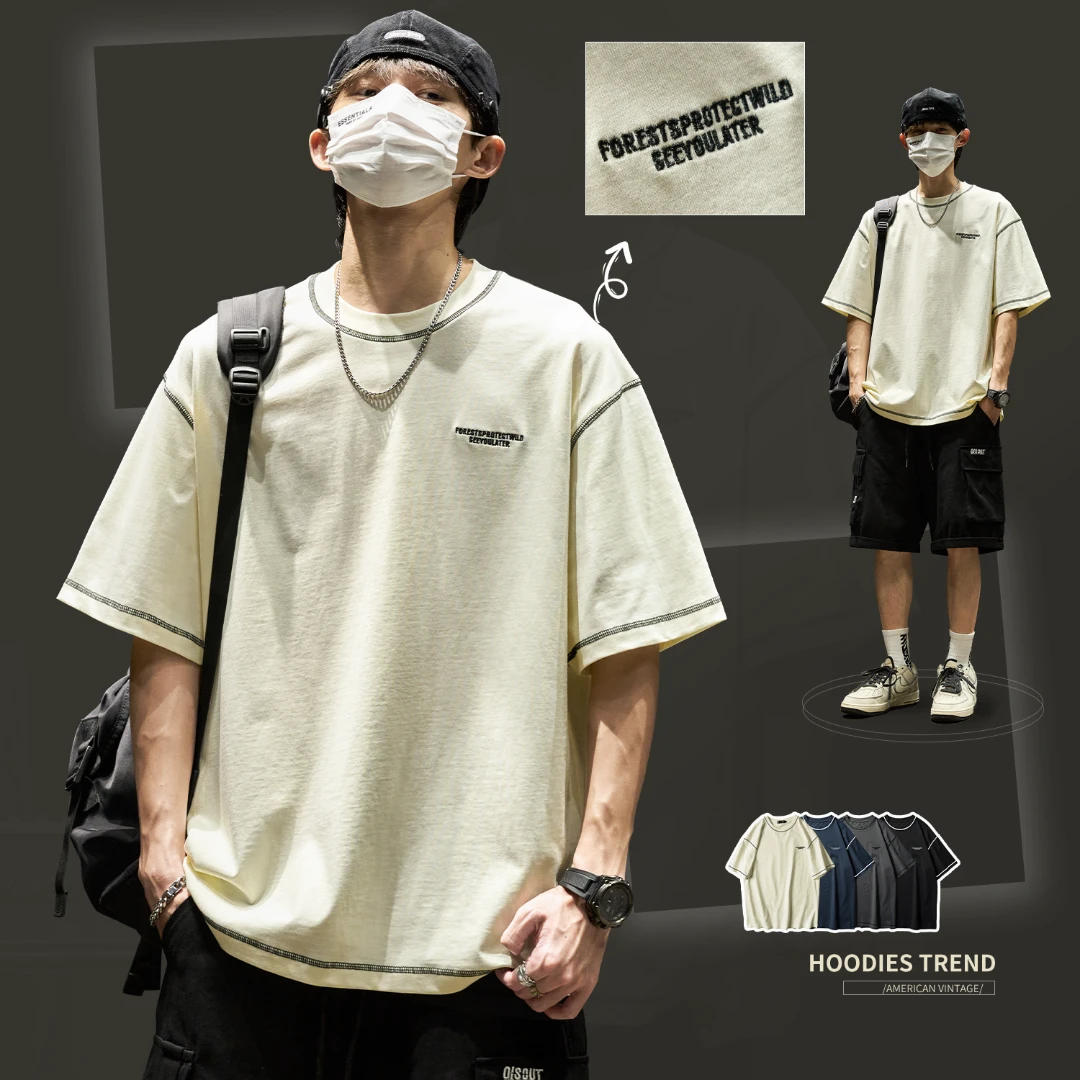 短袖男t恤夏季重磅260g纯棉明线撞色刺绣日系潮流宽松半袖ins上衣