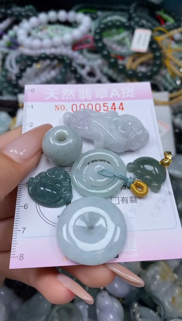 颈饰未镶嵌翡翠闪购0000544