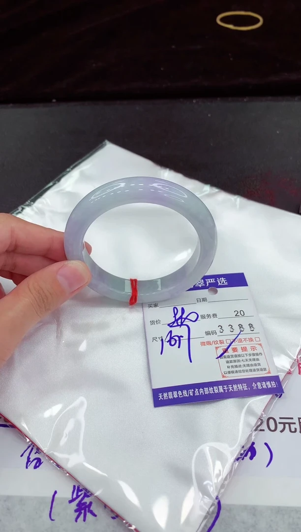 翡翠手镯未镶嵌1111111111111111