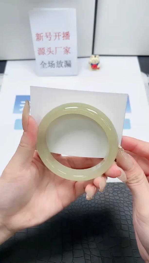 【闪购商品】石英质玉手镯未镶嵌T110-62