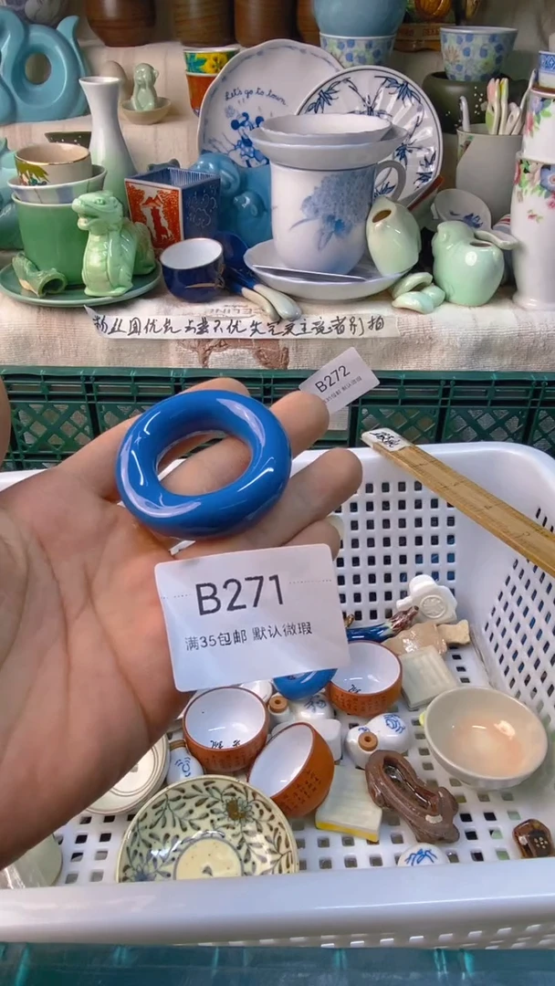瓷片小*菜感谢您一直以来的支持