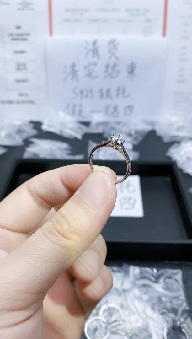 925银合成碳硅石周家六爪50分12码