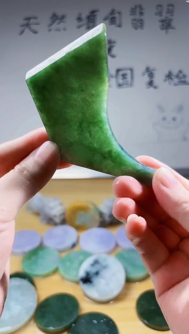 颈饰未镶嵌翡翠翡翠A货 丹804