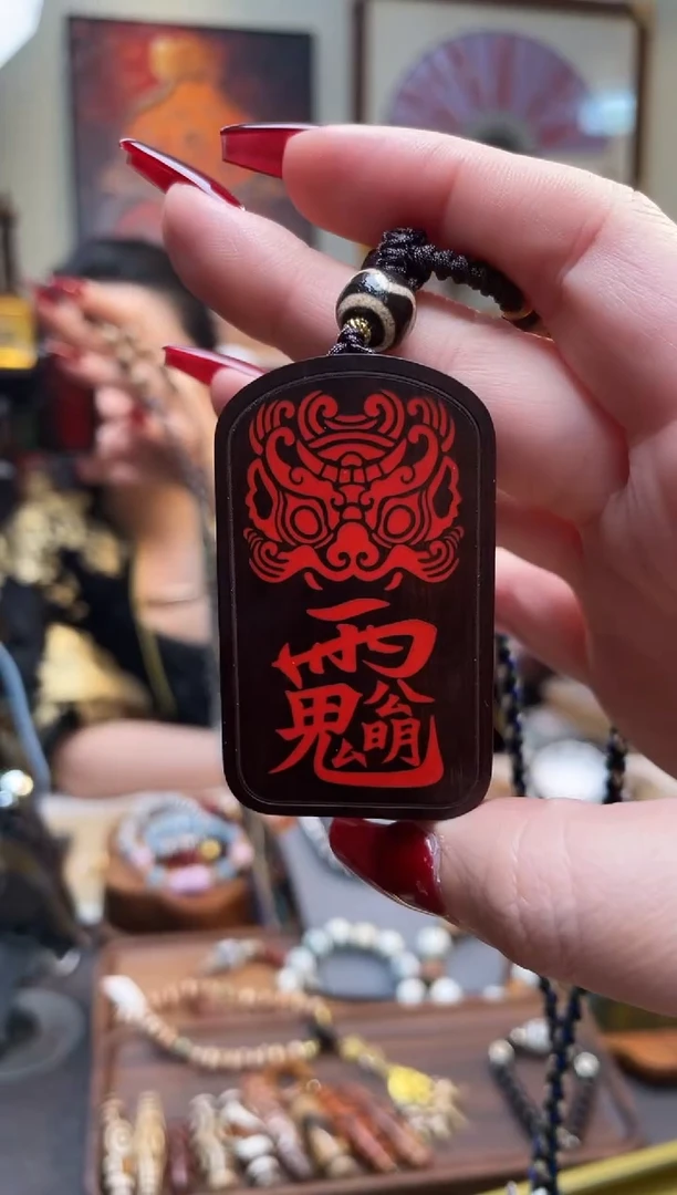 【闪购商品】柏香籽/百香籽吊坠0124-25雷击木赵老爷