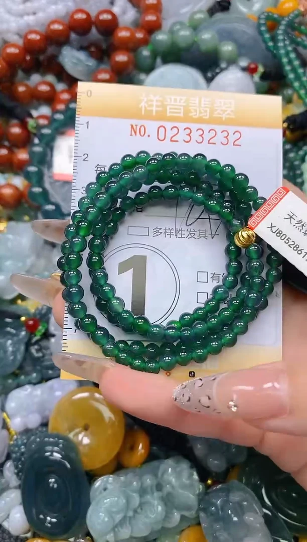 颈饰未镶嵌翡翠闪购0233232