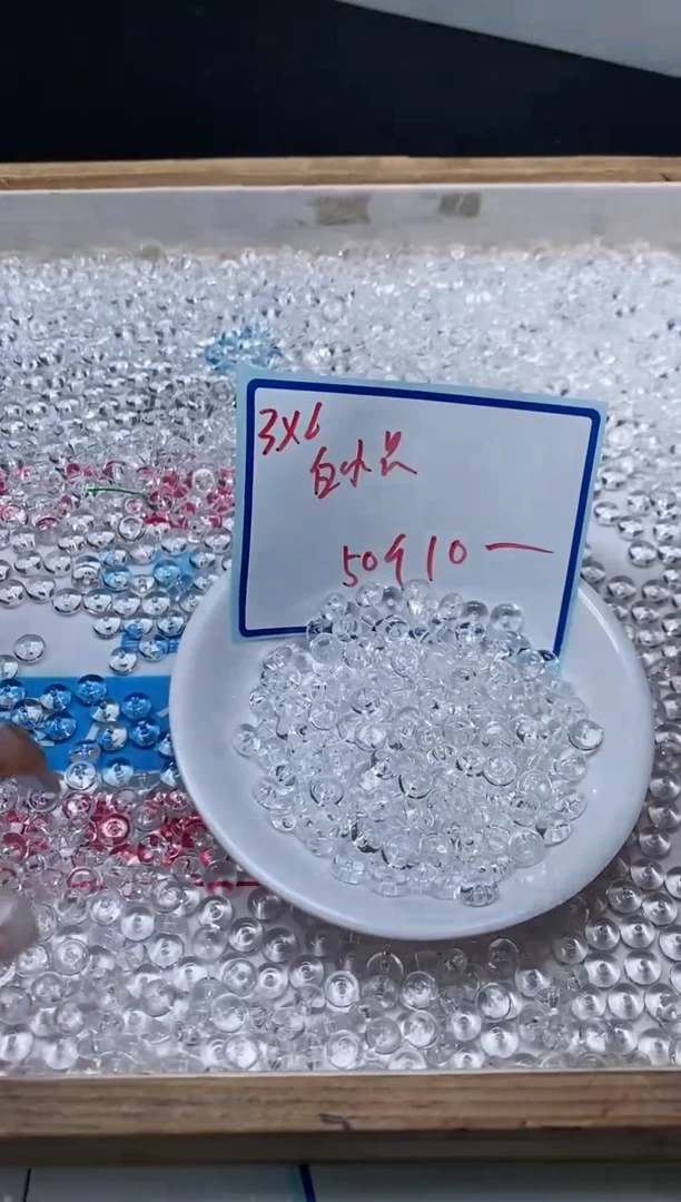 水晶珠宝半成品未镶嵌C707 白水晶3*6mm50个10元