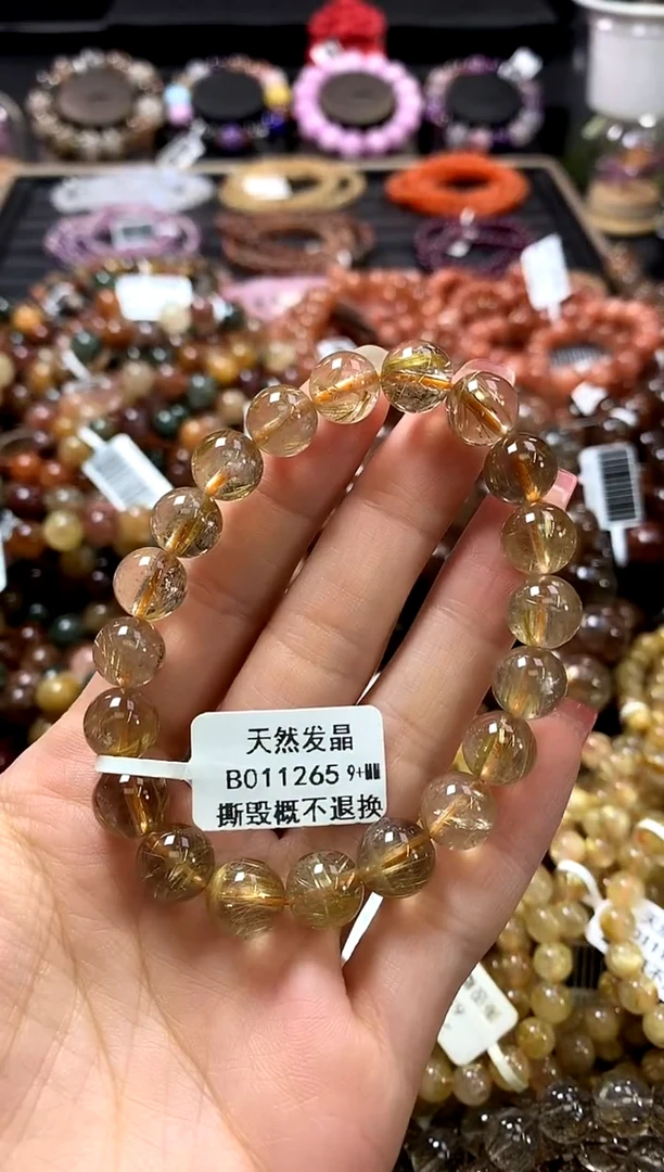 未镶嵌手链水晶9+