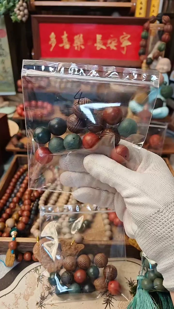 【闪购商品】泥塑多宝四号体验款一条