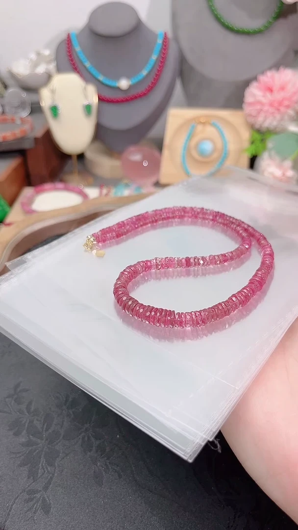 颈饰18K金镶嵌碧玺切面2399