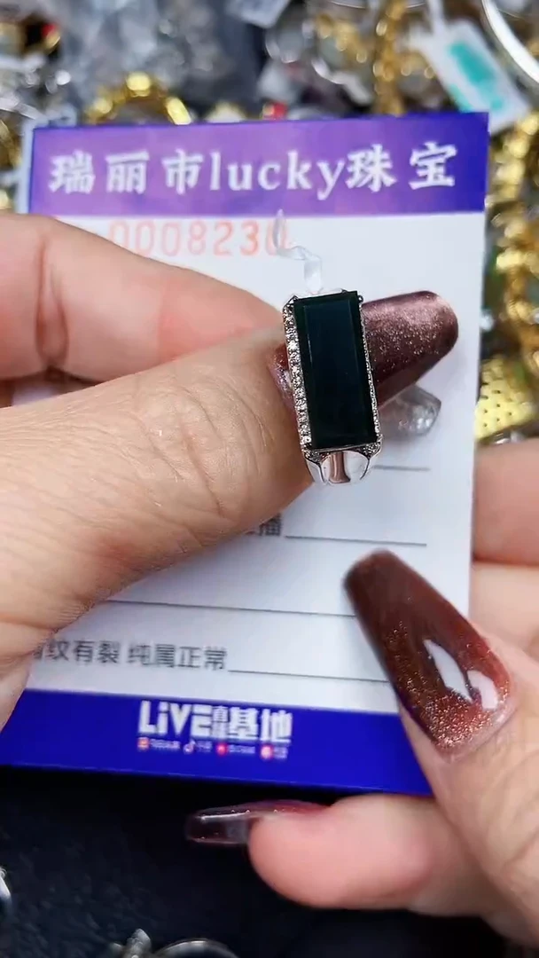 颈饰银S925镶嵌翡翠8230