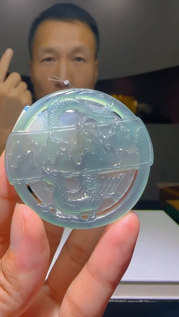 定制翡翠未镶嵌L-@@QJYD060156