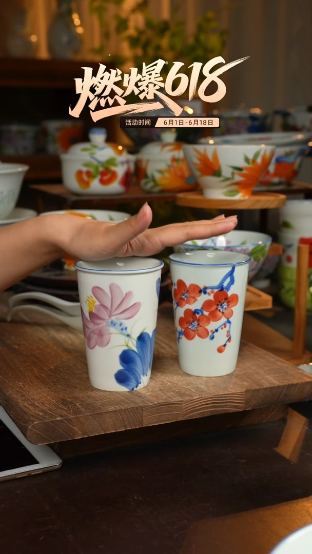 瓷2个景德镇高温釉下彩食品级陶瓷