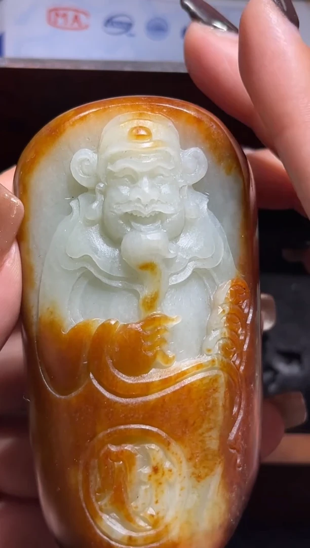 未镶嵌和田玉挂件用*1