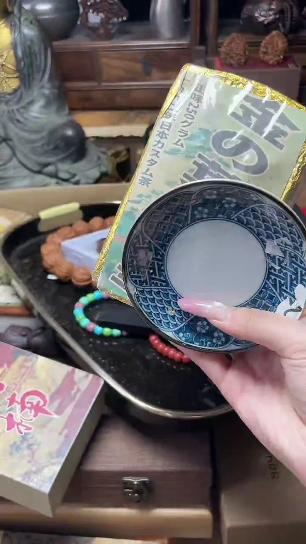 瓷片瓷器瓷器瓷器瓷器