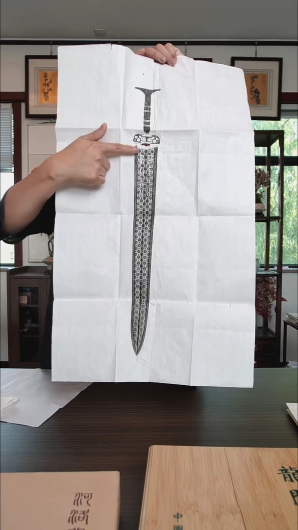 拓片用纸其他1111111111111111