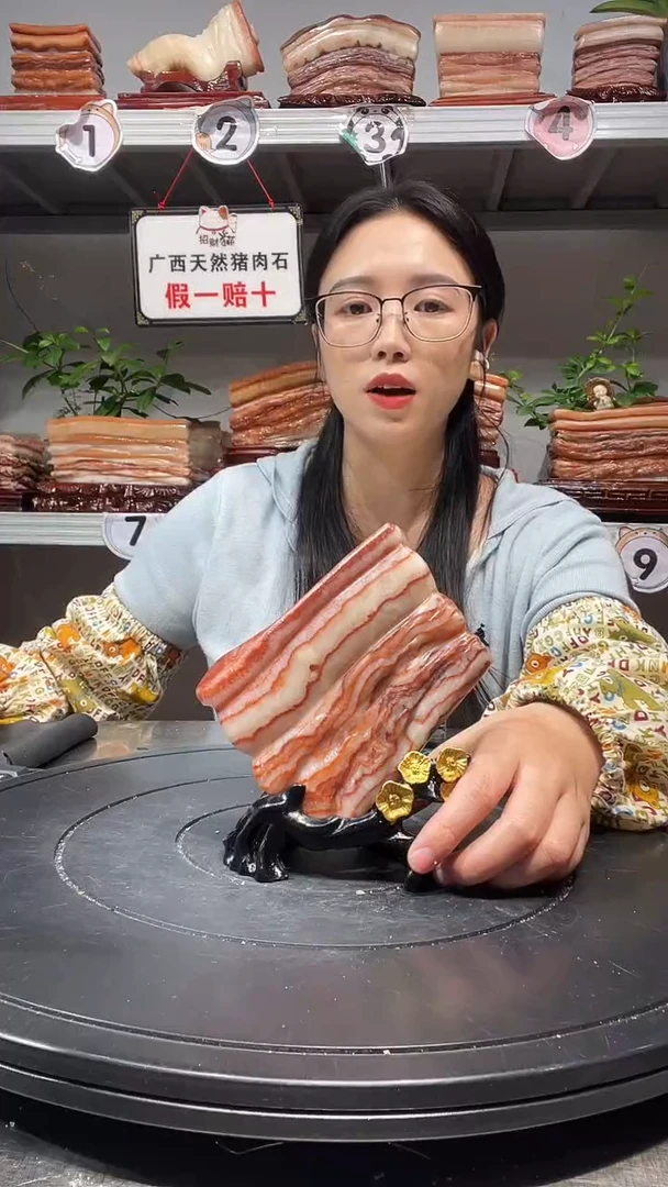 石材天然石材柳州猪肉石12-9-2.3