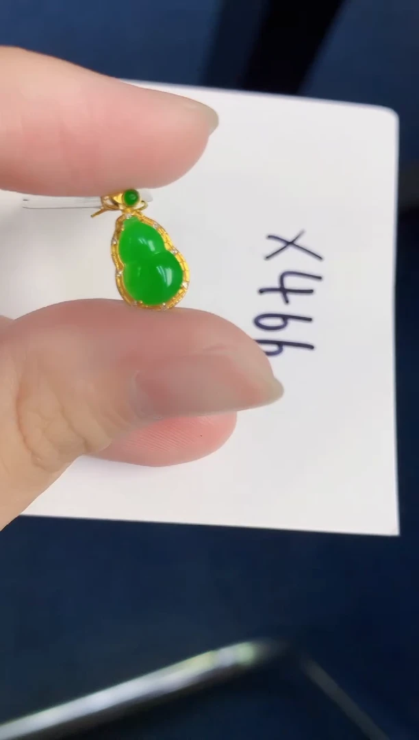 颈饰18K金镶嵌翡翠天然翡翠缅甸A货