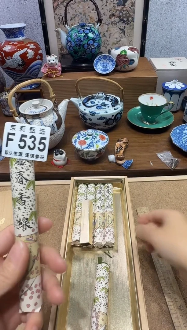 瓷片默****️茉莉甄选一号商品535（2）